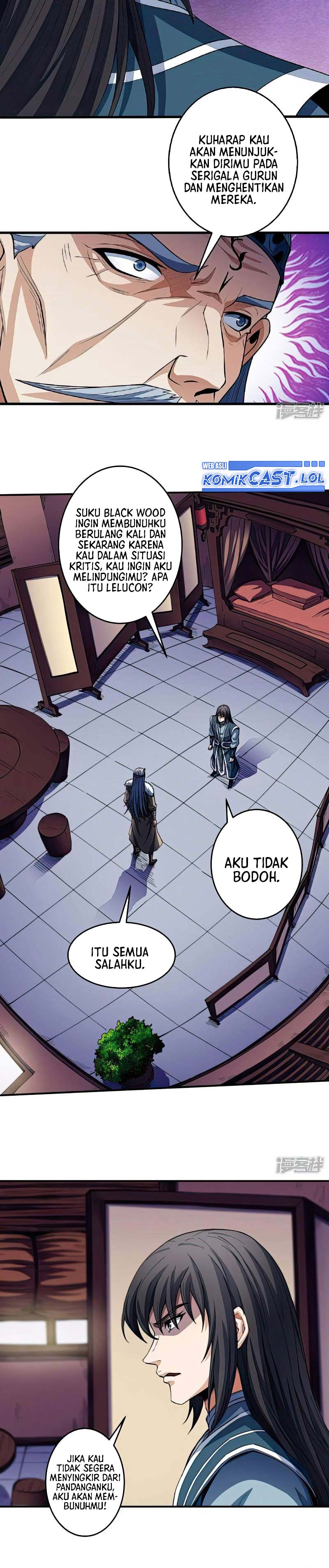 God of Martial Arts chapter 584